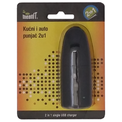 MeanIT Punjač, kućni i...