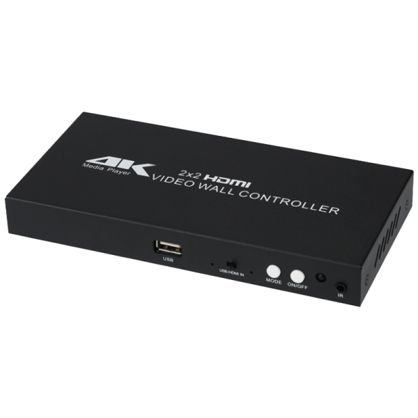 NN-Su HDMI razdjelnik, video zid, 1 HDMI ulaz - 4 HDMI izlaza, USB