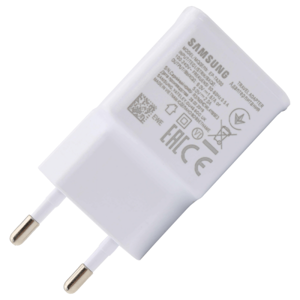 Samsung Punjač za mobitel, 5 V / 2 A - Mobile Phone Charger