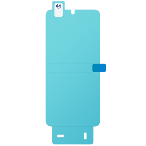 Samsung Zaštitna folija za Galaxy S22 - EF-US901CTEGWW