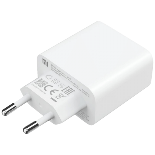 Xiaomi Punjač za Xiaomi, brzi, 33W, combo, type A + type C