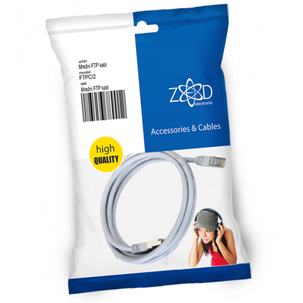 ZED electronic Mrežni FTP kabl, CAT5E, 2 met - FTPC/2