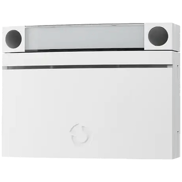 Jablotron Pristupni modul sa RFID-om - JA-112E-WH