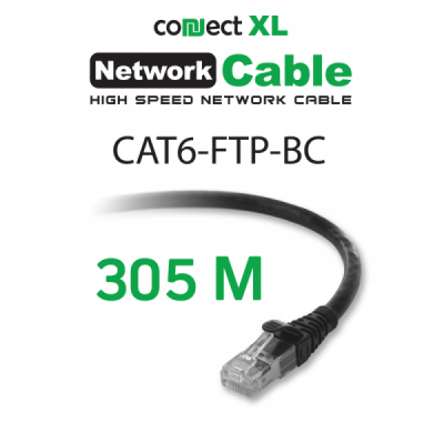 Connect XL Mrežni FTP kabl,...