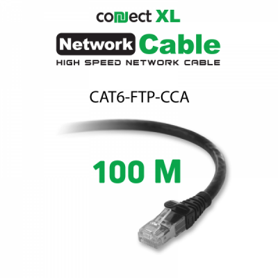 Connect XL Mrežni FTP kabl,...