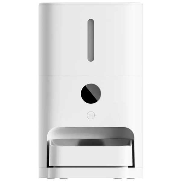 Xiaomi Hranilica za kućne ljubimce - Smart Pet Food Feeder 2