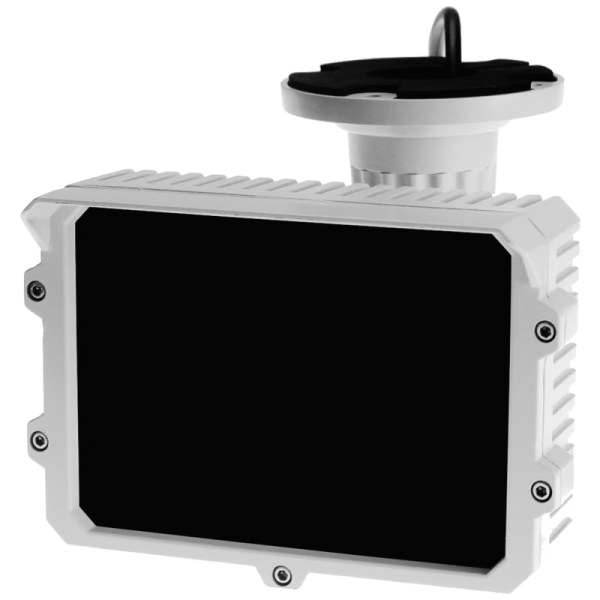 Amiko Home Infra red reflektor, domet 60-80m